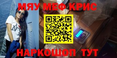 не бодяженный Чебоксары