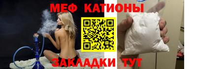 трава Чапаевск