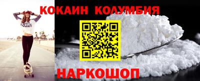 не бодяженный Чебоксары