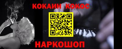 не бодяженный Чебоксары