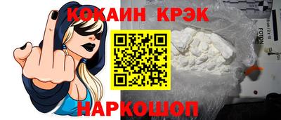 не бодяженный Чебоксары
