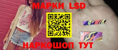 а пвп мука Чебаркуль