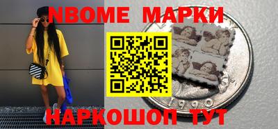 а пвп мука Чебаркуль