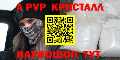 не бодяженный Чебоксары