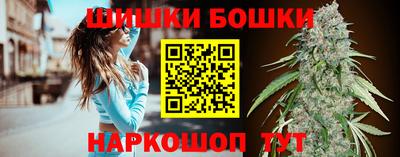 а пвп мука Чебаркуль