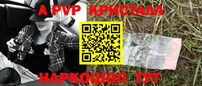 не бодяженный Чебоксары