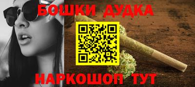а пвп мука Чебаркуль