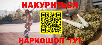 трава Чапаевск