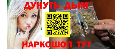 трава Чапаевск