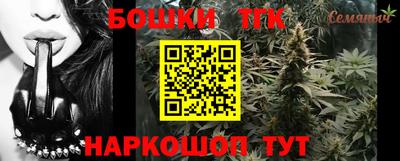 трава Чапаевск