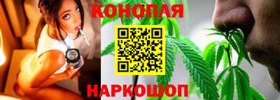 трава Чапаевск