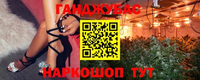 а пвп мука Чебаркуль