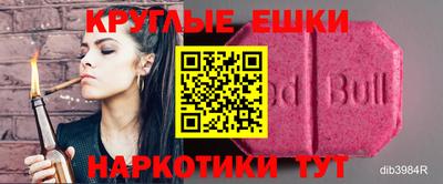 а пвп мука Чебаркуль