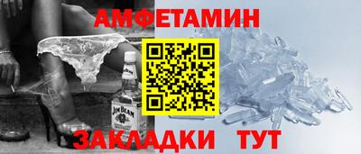 а пвп мука Чебаркуль