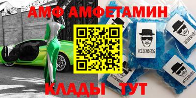 а пвп мука Чебаркуль