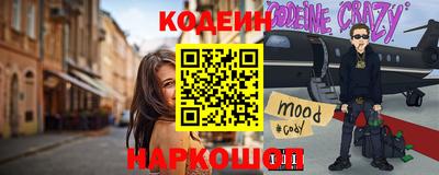 а пвп мука Чебаркуль