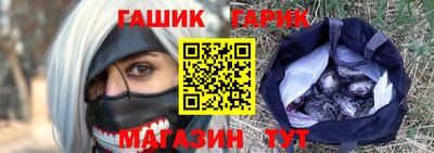 а пвп мука Чебаркуль