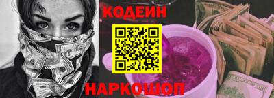 не бодяженный Чебоксары