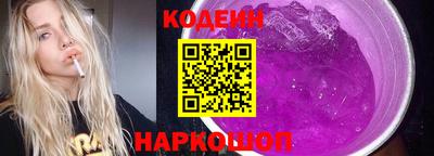 не бодяженный Чебоксары