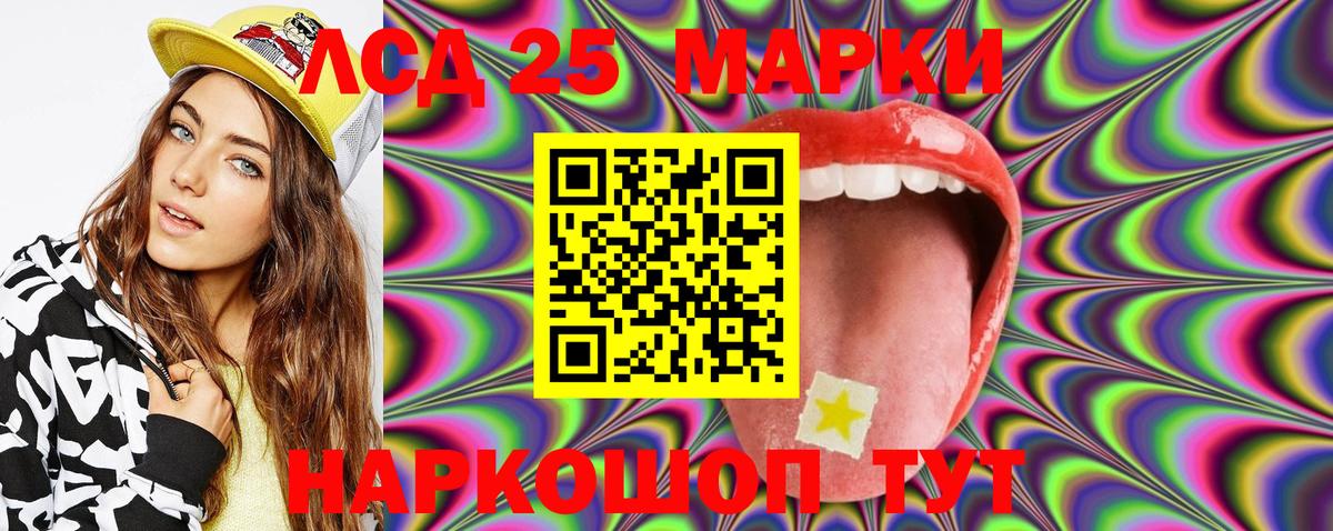Вязники  Марки NBOMe 1500мкг  Марки NBOMe 1500мкг  наркота  Вход с VPN 